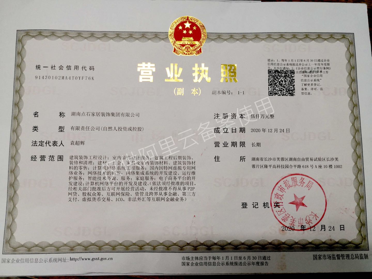 &#20339;&#21338;&#23448;&#26041;&#32593;&#31449;&#95;&#20339;&#21338;&#106;&#105;&#97;&#98;&#111;&#40;&#20013;&#22269;&#41;