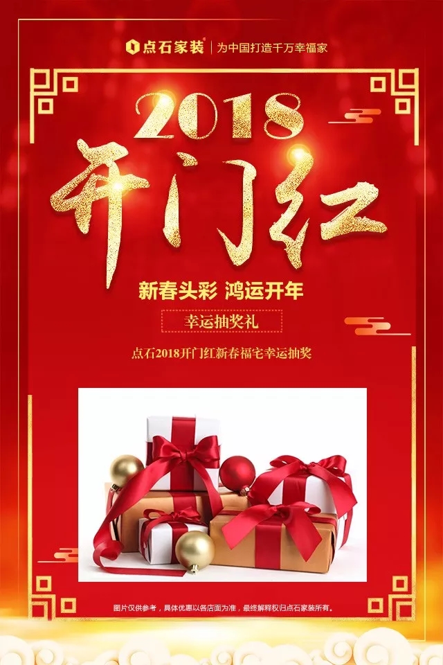 &#20339;&#21338;&#23448;&#26041;&#32593;&#31449;&#95;&#20339;&#21338;&#106;&#105;&#97;&#98;&#111;&#40;&#20013;&#22269;&#41;