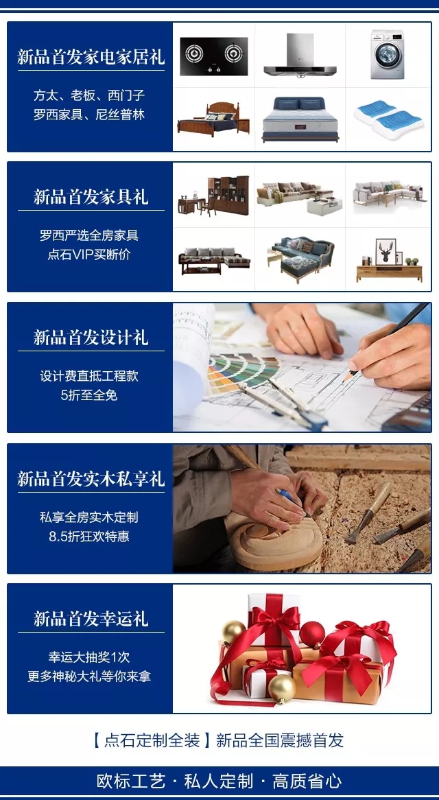 &#20339;&#21338;&#23448;&#26041;&#32593;&#31449;&#95;&#20339;&#21338;&#106;&#105;&#97;&#98;&#111;&#40;&#20013;&#22269;&#41;