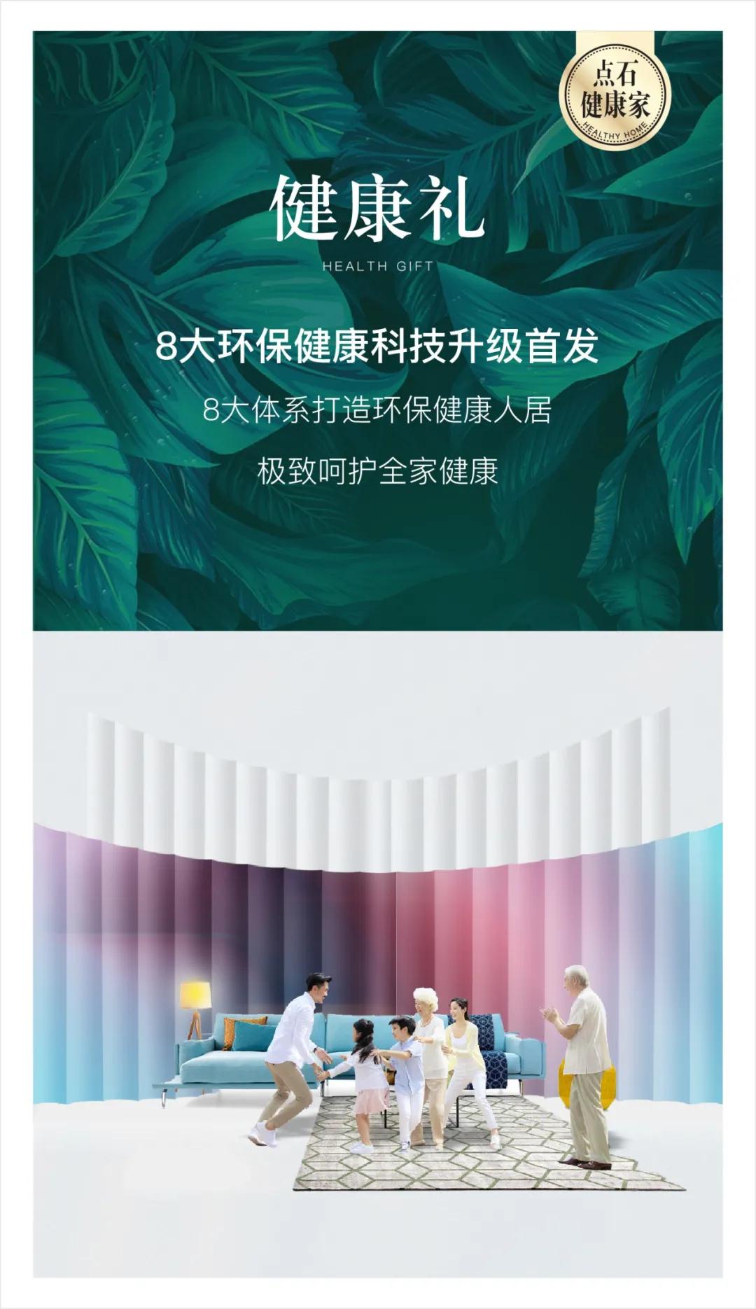 &#20339;&#21338;&#23448;&#26041;&#32593;&#31449;&#95;&#20339;&#21338;&#106;&#105;&#97;&#98;&#111;&#40;&#20013;&#22269;&#41;