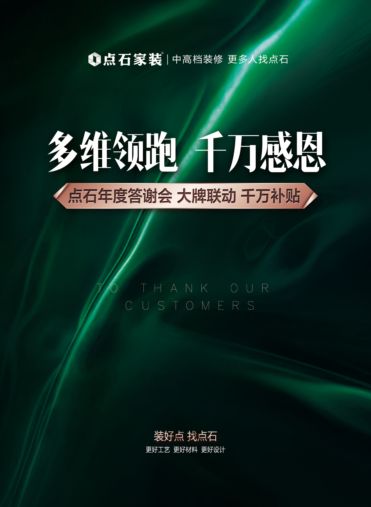 &#20339;&#21338;&#23448;&#26041;&#32593;&#31449;&#95;&#20339;&#21338;&#106;&#105;&#97;&#98;&#111;&#40;&#20013;&#22269;&#41;