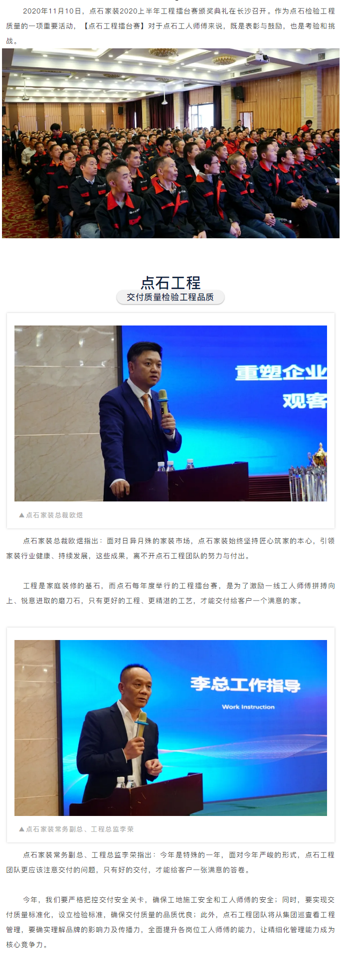 &#20339;&#21338;&#23448;&#26041;&#32593;&#31449;&#95;&#20339;&#21338;&#106;&#105;&#97;&#98;&#111;&#40;&#20013;&#22269;&#41;
