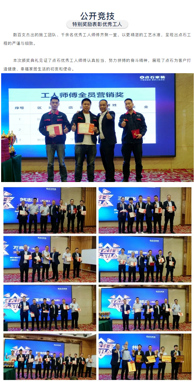 &#20339;&#21338;&#23448;&#26041;&#32593;&#31449;&#95;&#20339;&#21338;&#106;&#105;&#97;&#98;&#111;&#40;&#20013;&#22269;&#41;