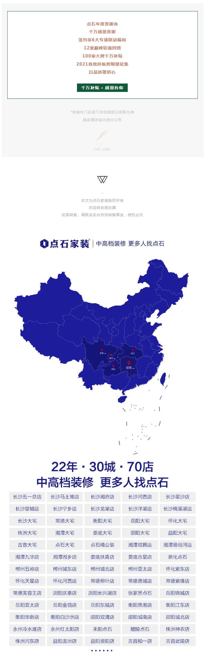 &#20339;&#21338;&#23448;&#26041;&#32593;&#31449;&#95;&#20339;&#21338;&#106;&#105;&#97;&#98;&#111;&#40;&#20013;&#22269;&#41;