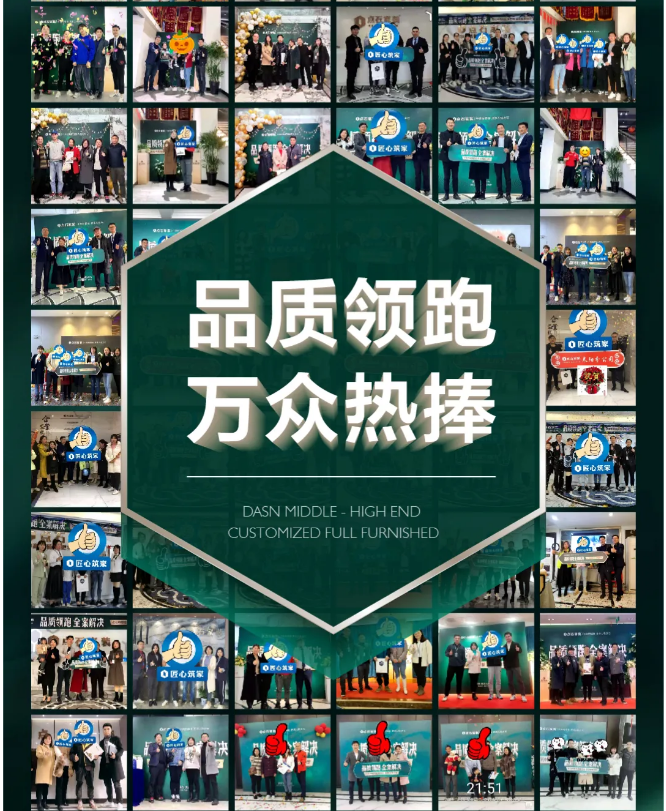 &#20339;&#21338;&#23448;&#26041;&#32593;&#31449;&#95;&#20339;&#21338;&#106;&#105;&#97;&#98;&#111;&#40;&#20013;&#22269;&#41;
