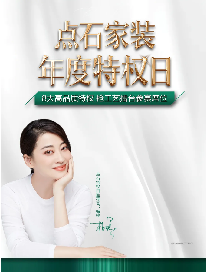 &#20339;&#21338;&#23448;&#26041;&#32593;&#31449;&#95;&#20339;&#21338;&#106;&#105;&#97;&#98;&#111;&#40;&#20013;&#22269;&#41;