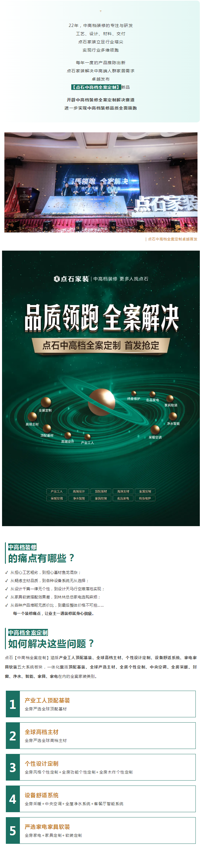 &#20339;&#21338;&#23448;&#26041;&#32593;&#31449;&#95;&#20339;&#21338;&#106;&#105;&#97;&#98;&#111;&#40;&#20013;&#22269;&#41;