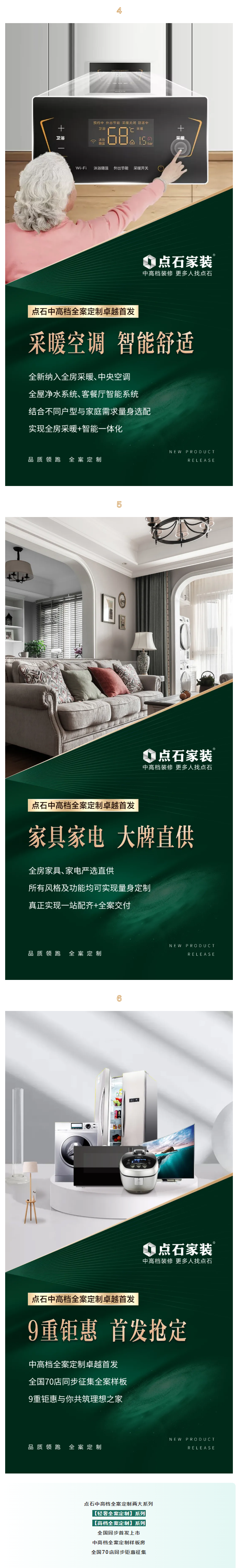 &#20339;&#21338;&#23448;&#26041;&#32593;&#31449;&#95;&#20339;&#21338;&#106;&#105;&#97;&#98;&#111;&#40;&#20013;&#22269;&#41;