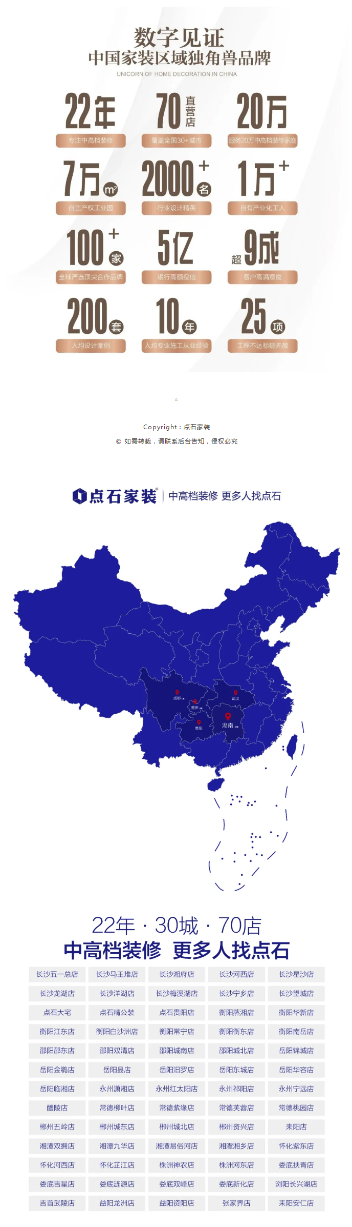 &#20339;&#21338;&#23448;&#26041;&#32593;&#31449;&#95;&#20339;&#21338;&#106;&#105;&#97;&#98;&#111;&#40;&#20013;&#22269;&#41;