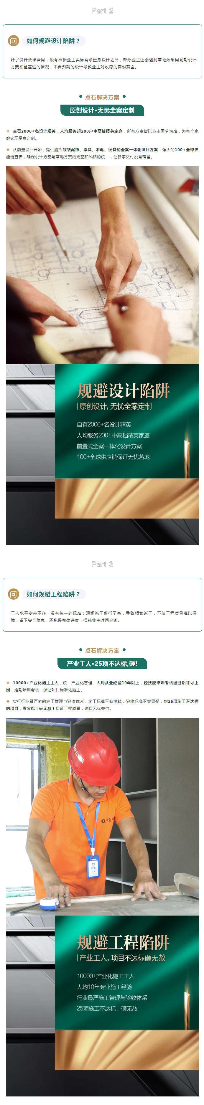 &#20339;&#21338;&#23448;&#26041;&#32593;&#31449;&#95;&#20339;&#21338;&#106;&#105;&#97;&#98;&#111;&#40;&#20013;&#22269;&#41;