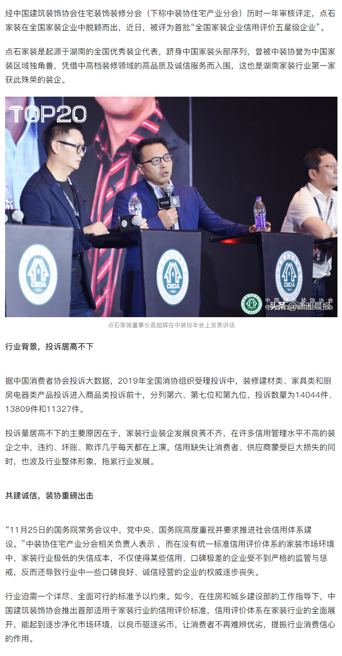 &#20339;&#21338;&#23448;&#26041;&#32593;&#31449;&#95;&#20339;&#21338;&#106;&#105;&#97;&#98;&#111;&#40;&#20013;&#22269;&#41;