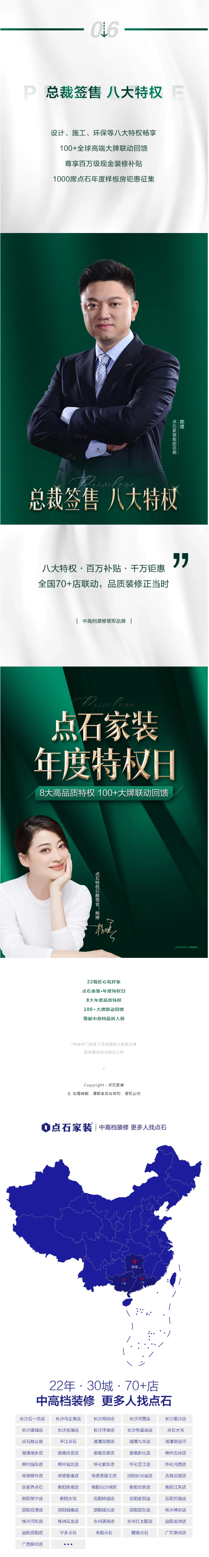 &#20339;&#21338;&#23448;&#26041;&#32593;&#31449;&#95;&#20339;&#21338;&#106;&#105;&#97;&#98;&#111;&#40;&#20013;&#22269;&#41;