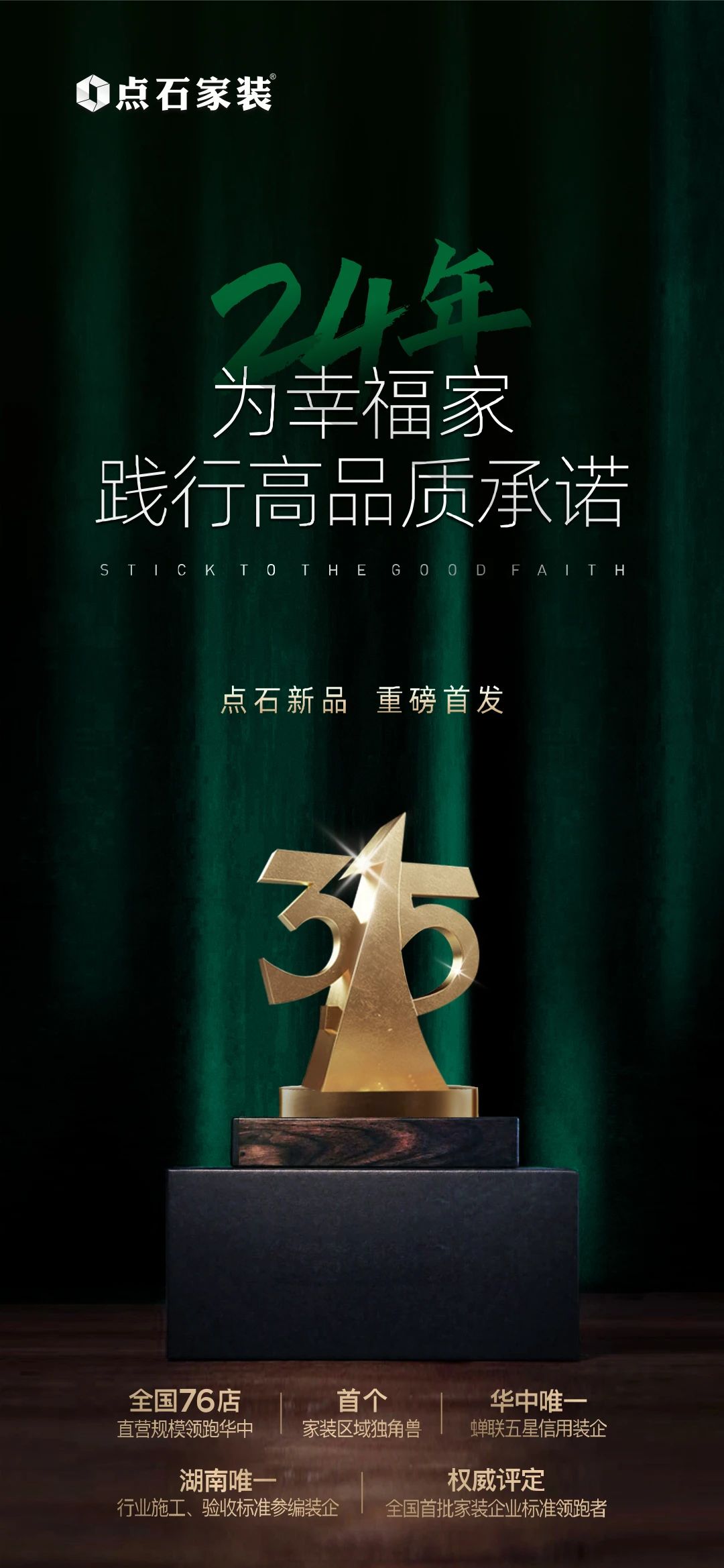 &#20339;&#21338;&#23448;&#26041;&#32593;&#31449;&#95;&#20339;&#21338;&#106;&#105;&#97;&#98;&#111;&#40;&#20013;&#22269;&#41;
