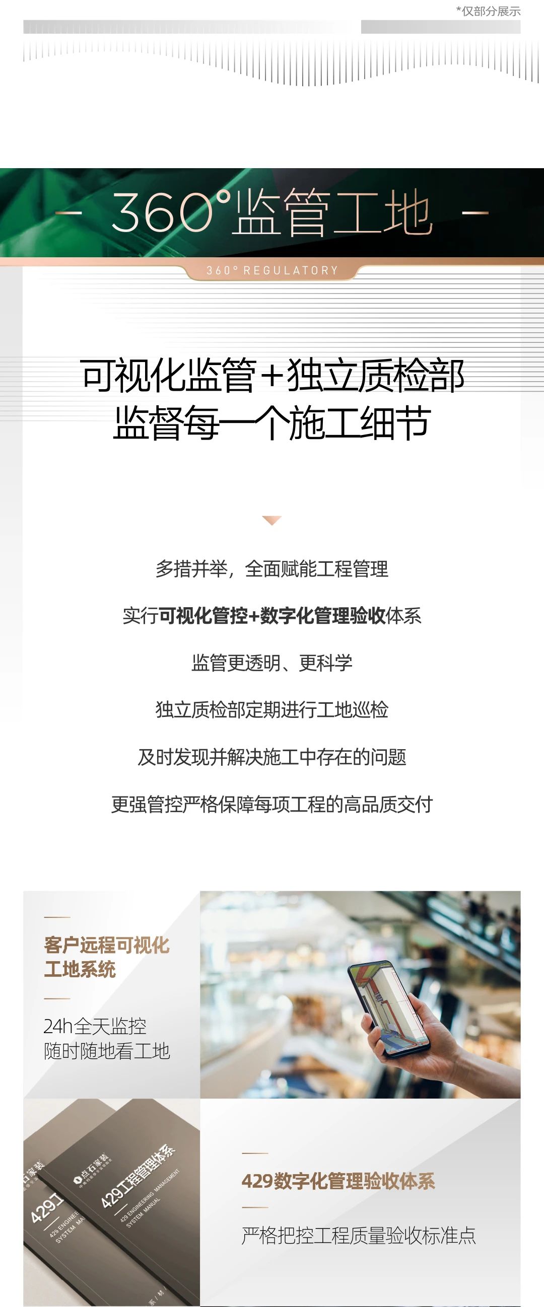 &#20339;&#21338;&#23448;&#26041;&#32593;&#31449;&#95;&#20339;&#21338;&#106;&#105;&#97;&#98;&#111;&#40;&#20013;&#22269;&#41;