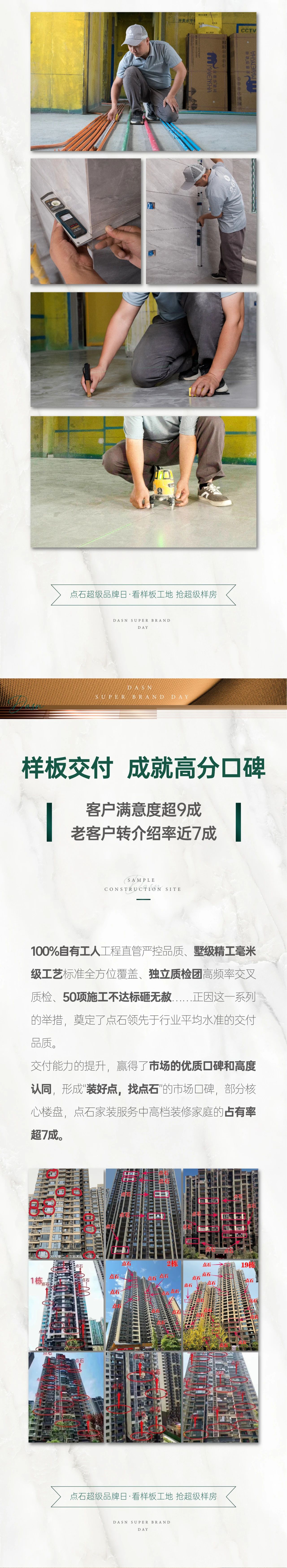 &#20339;&#21338;&#23448;&#26041;&#32593;&#31449;&#95;&#20339;&#21338;&#106;&#105;&#97;&#98;&#111;&#40;&#20013;&#22269;&#41;