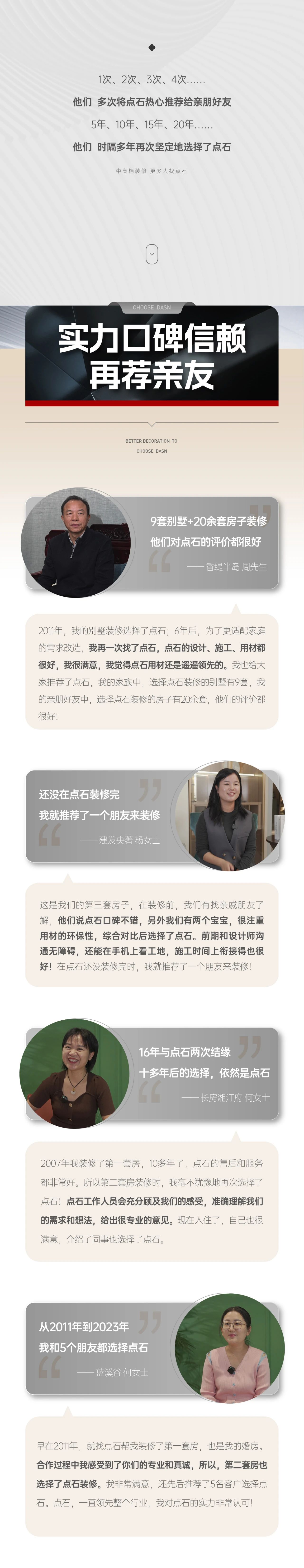 &#20339;&#21338;&#23448;&#26041;&#32593;&#31449;&#95;&#20339;&#21338;&#106;&#105;&#97;&#98;&#111;&#40;&#20013;&#22269;&#41;
