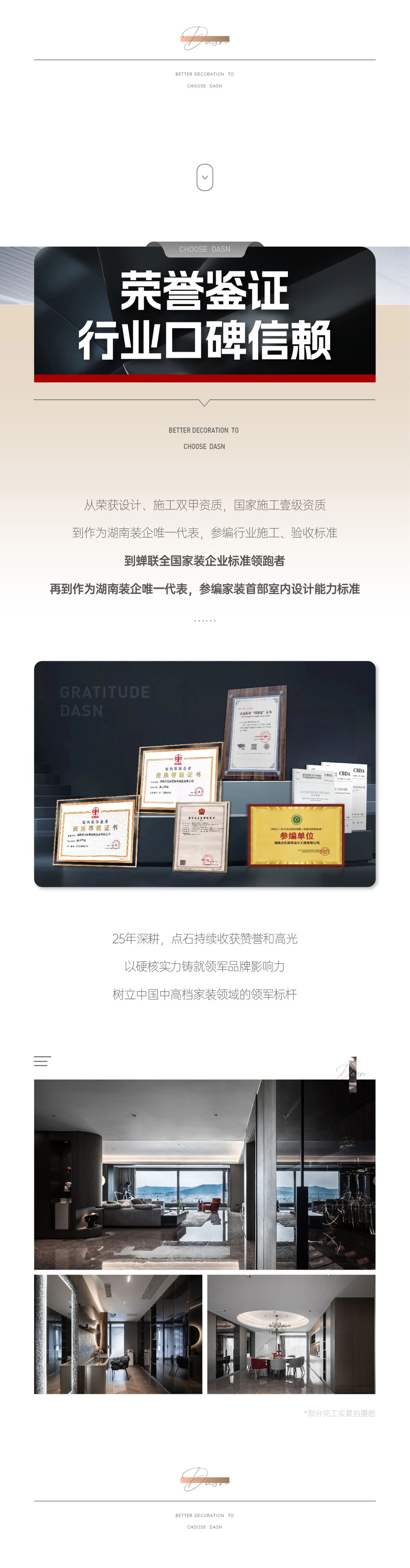 &#20339;&#21338;&#23448;&#26041;&#32593;&#31449;&#95;&#20339;&#21338;&#106;&#105;&#97;&#98;&#111;&#40;&#20013;&#22269;&#41;