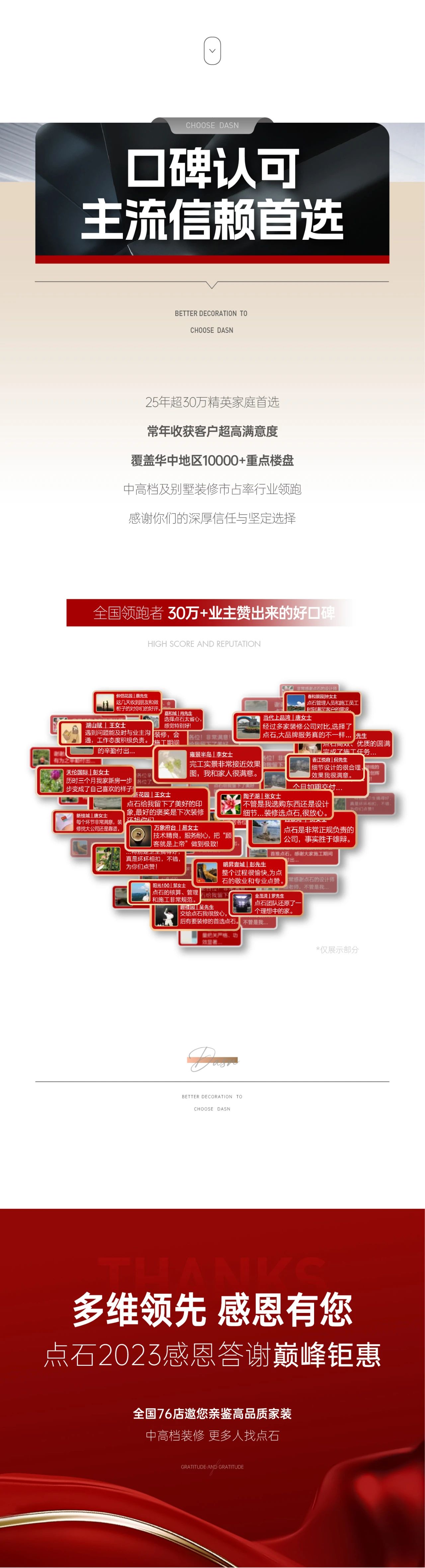 &#20339;&#21338;&#23448;&#26041;&#32593;&#31449;&#95;&#20339;&#21338;&#106;&#105;&#97;&#98;&#111;&#40;&#20013;&#22269;&#41;