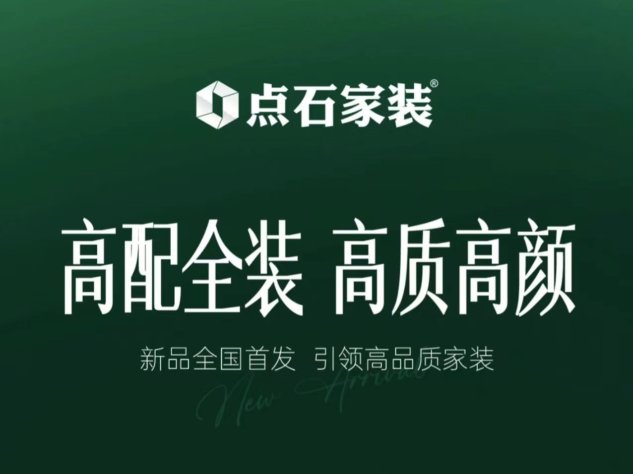 &#20339;&#21338;&#23448;&#26041;&#32593;&#31449;&#95;&#20339;&#21338;&#106;&#105;&#97;&#98;&#111;&#40;&#20013;&#22269;&#41;