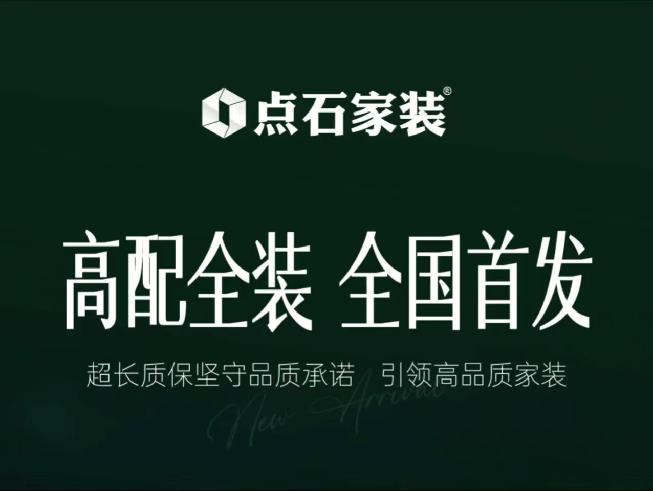 &#20339;&#21338;&#23448;&#26041;&#32593;&#31449;&#95;&#20339;&#21338;&#106;&#105;&#97;&#98;&#111;&#40;&#20013;&#22269;&#41;