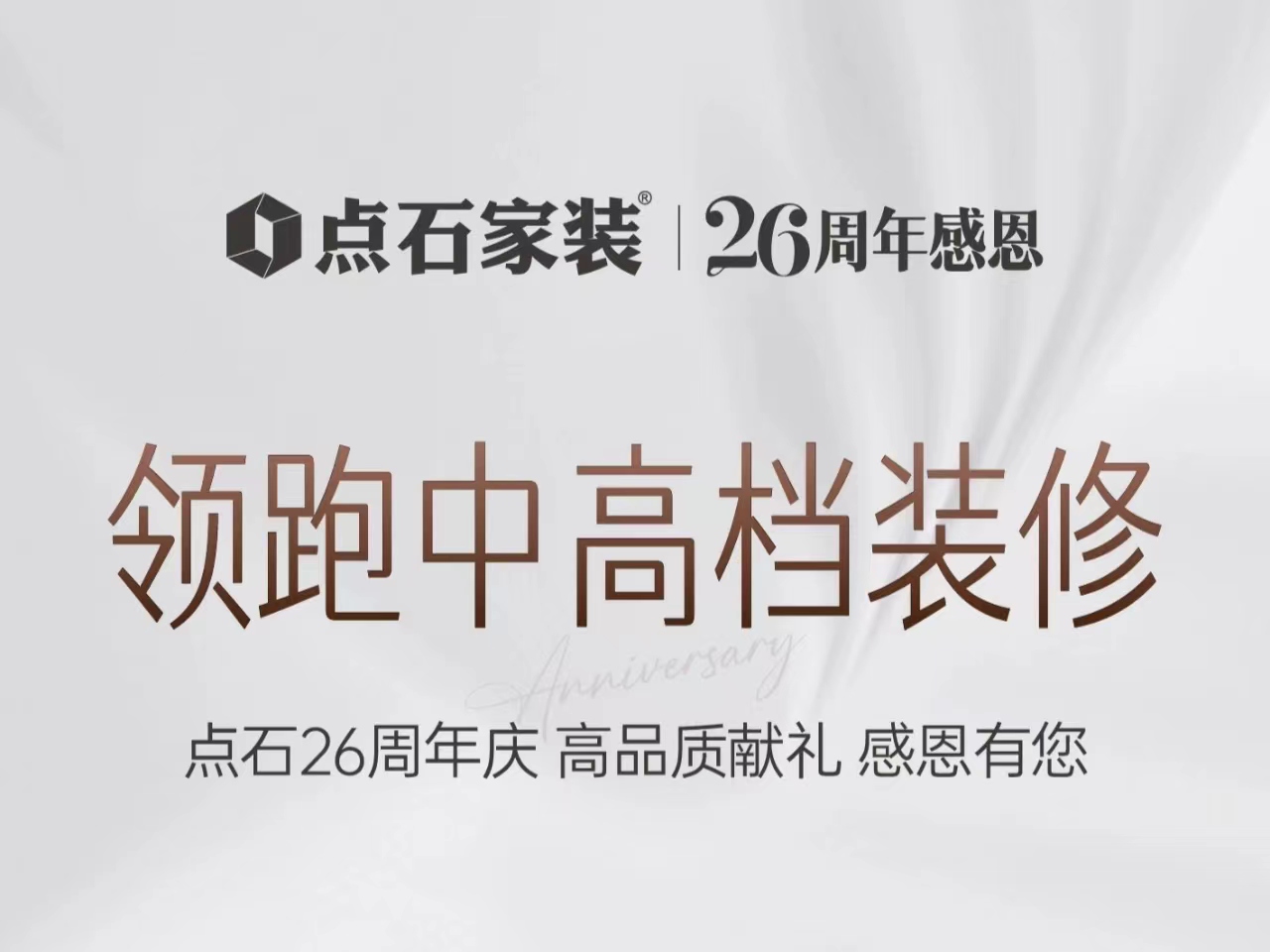 &#20339;&#21338;&#23448;&#26041;&#32593;&#31449;&#95;&#20339;&#21338;&#106;&#105;&#97;&#98;&#111;&#40;&#20013;&#22269;&#41;
