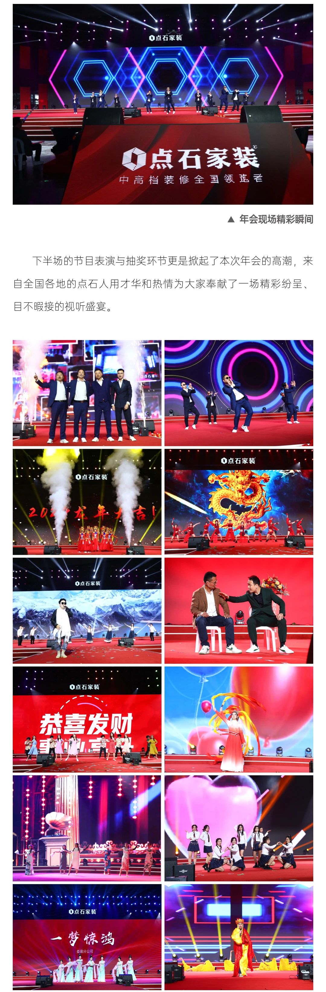 &#20339;&#21338;&#23448;&#26041;&#32593;&#31449;&#95;&#20339;&#21338;&#106;&#105;&#97;&#98;&#111;&#40;&#20013;&#22269;&#41;