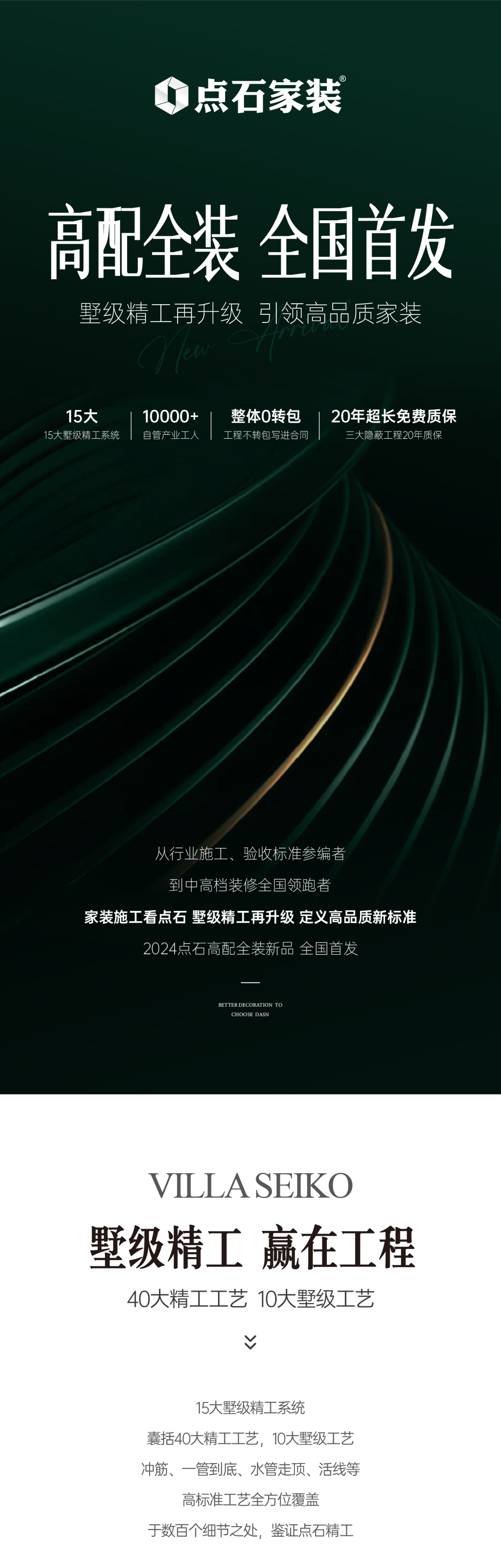 &#20339;&#21338;&#23448;&#26041;&#32593;&#31449;&#95;&#20339;&#21338;&#106;&#105;&#97;&#98;&#111;&#40;&#20013;&#22269;&#41;