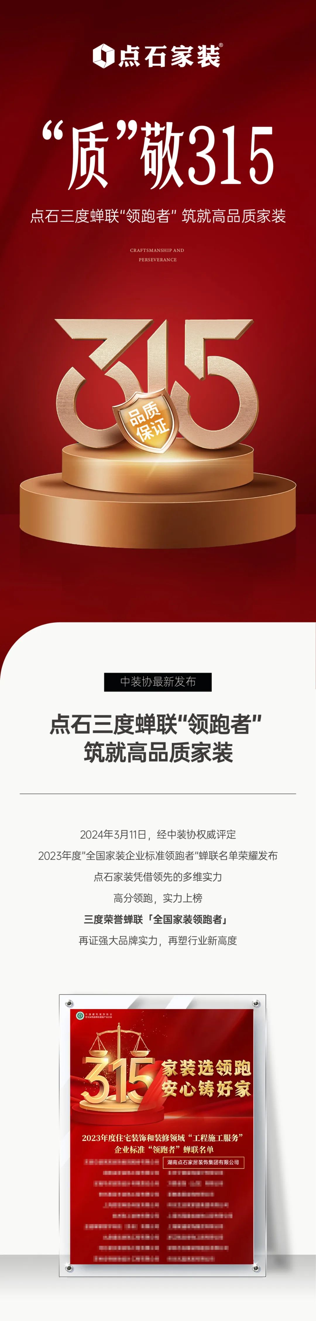 &#20339;&#21338;&#23448;&#26041;&#32593;&#31449;&#95;&#20339;&#21338;&#106;&#105;&#97;&#98;&#111;&#40;&#20013;&#22269;&#41;