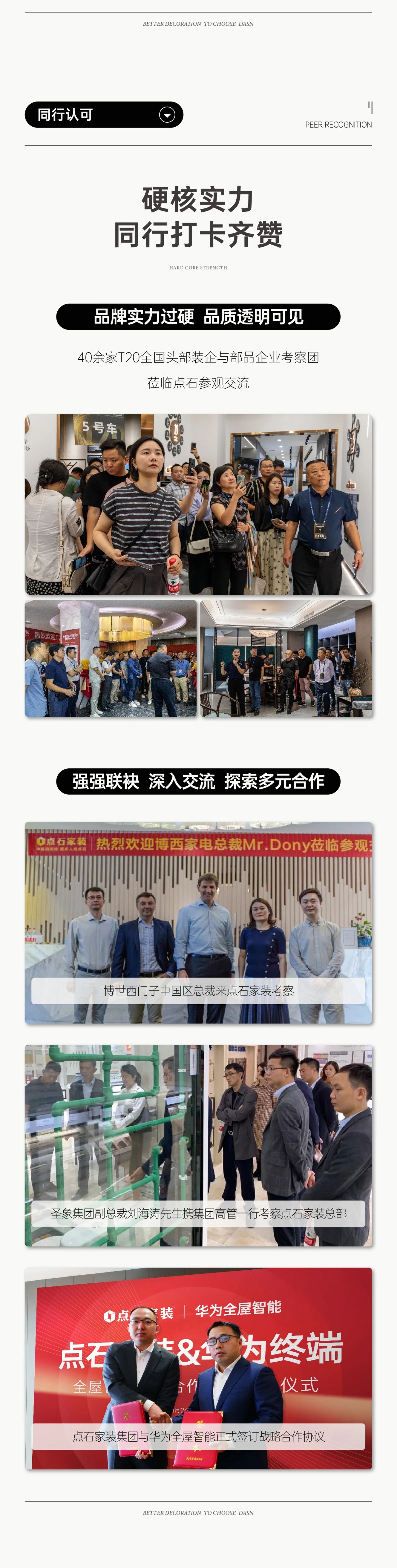 &#20339;&#21338;&#23448;&#26041;&#32593;&#31449;&#95;&#20339;&#21338;&#106;&#105;&#97;&#98;&#111;&#40;&#20013;&#22269;&#41;