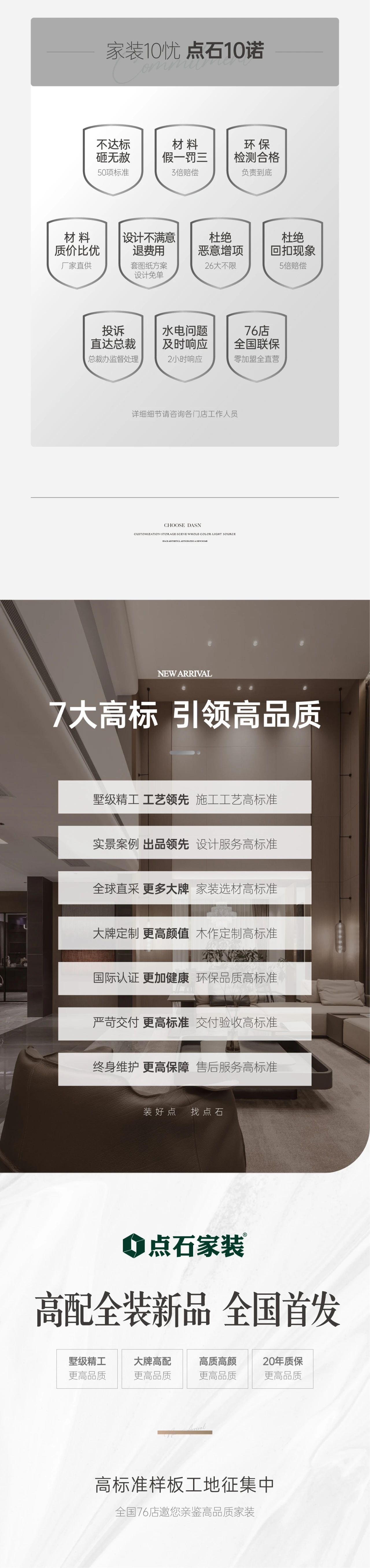 &#20339;&#21338;&#23448;&#26041;&#32593;&#31449;&#95;&#20339;&#21338;&#106;&#105;&#97;&#98;&#111;&#40;&#20013;&#22269;&#41;