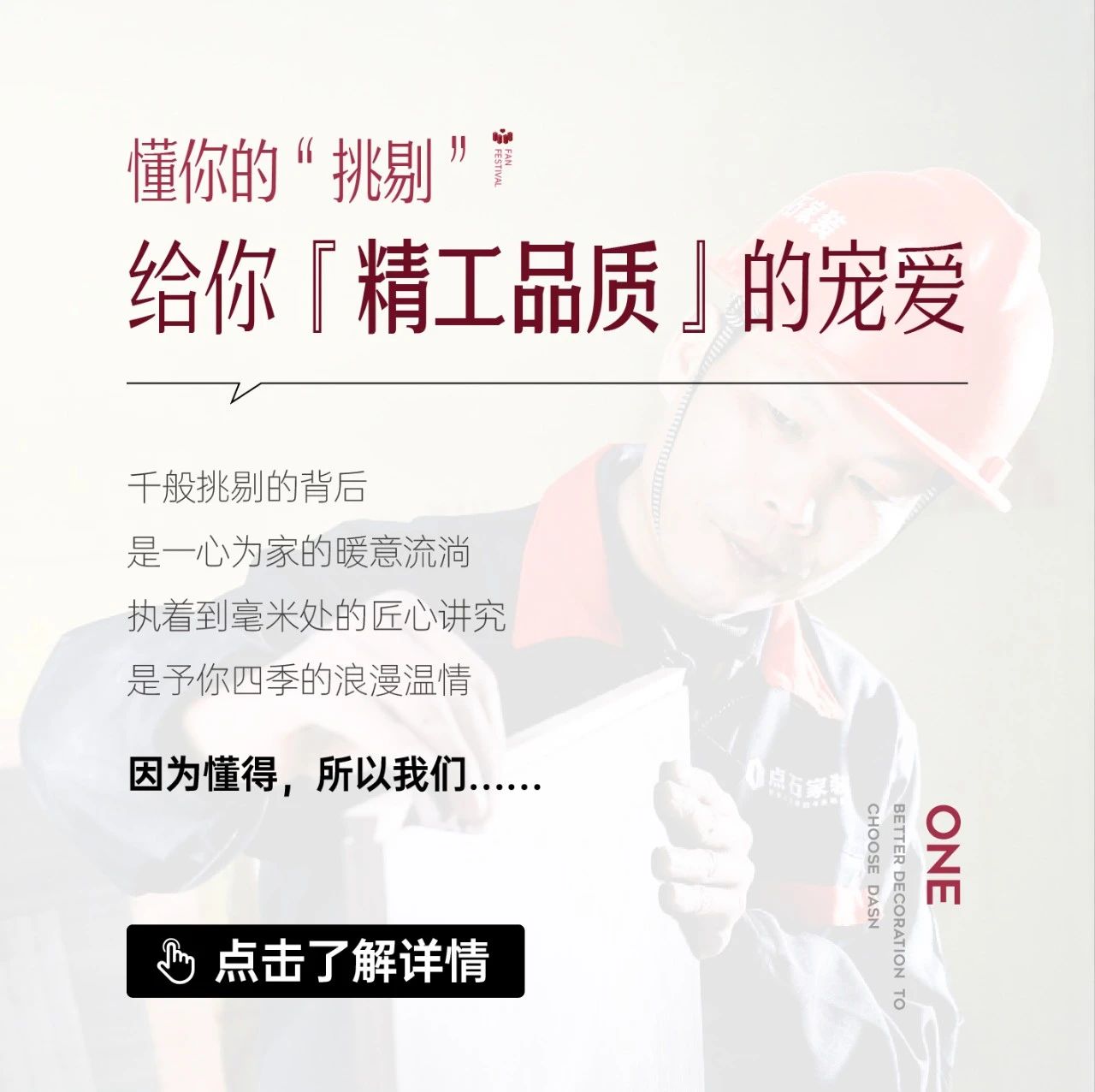 &#20339;&#21338;&#23448;&#26041;&#32593;&#31449;&#95;&#20339;&#21338;&#106;&#105;&#97;&#98;&#111;&#40;&#20013;&#22269;&#41;