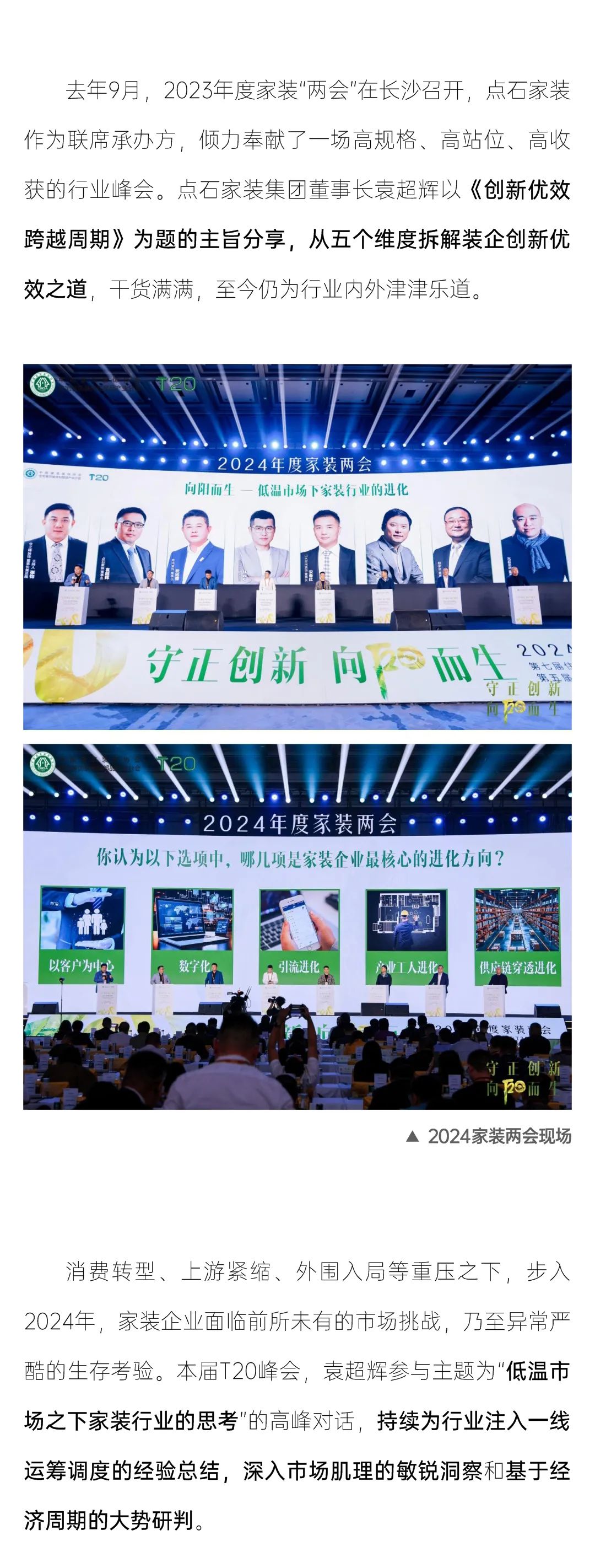 &#20339;&#21338;&#23448;&#26041;&#32593;&#31449;&#95;&#20339;&#21338;&#106;&#105;&#97;&#98;&#111;&#40;&#20013;&#22269;&#41;