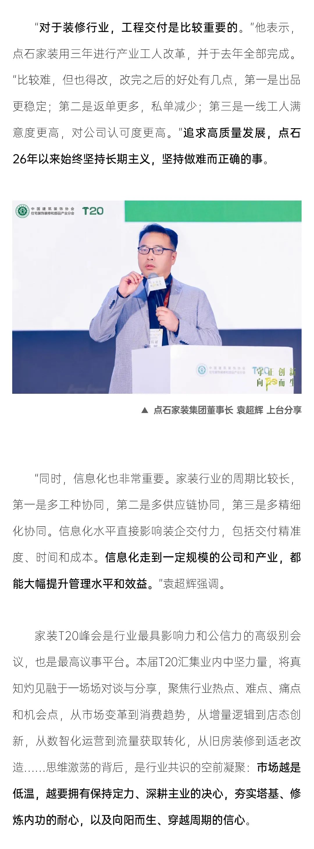 &#20339;&#21338;&#23448;&#26041;&#32593;&#31449;&#95;&#20339;&#21338;&#106;&#105;&#97;&#98;&#111;&#40;&#20013;&#22269;&#41;