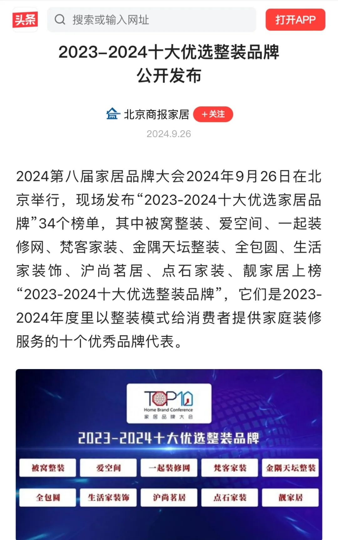 &#20339;&#21338;&#23448;&#26041;&#32593;&#31449;&#95;&#20339;&#21338;&#106;&#105;&#97;&#98;&#111;&#40;&#20013;&#22269;&#41;