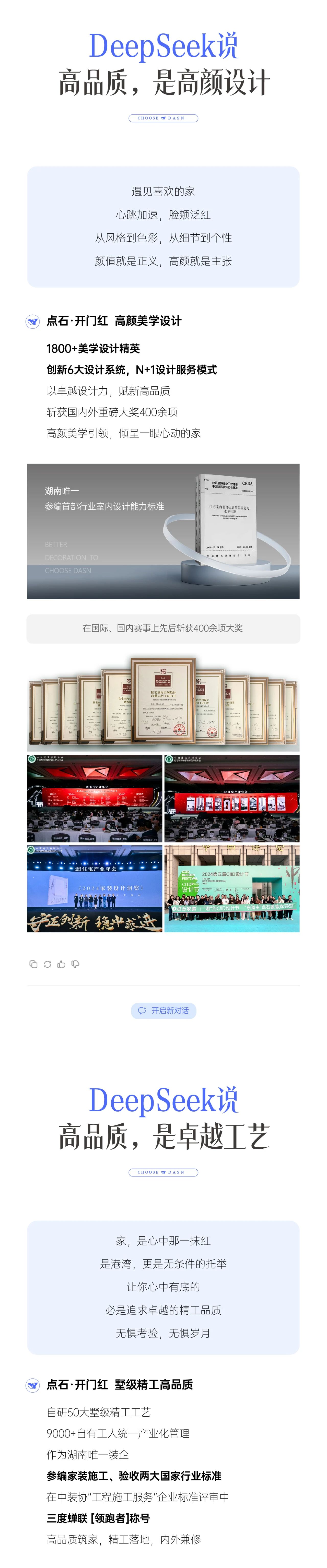 &#20339;&#21338;&#23448;&#26041;&#32593;&#31449;&#95;&#20339;&#21338;&#106;&#105;&#97;&#98;&#111;&#40;&#20013;&#22269;&#41;