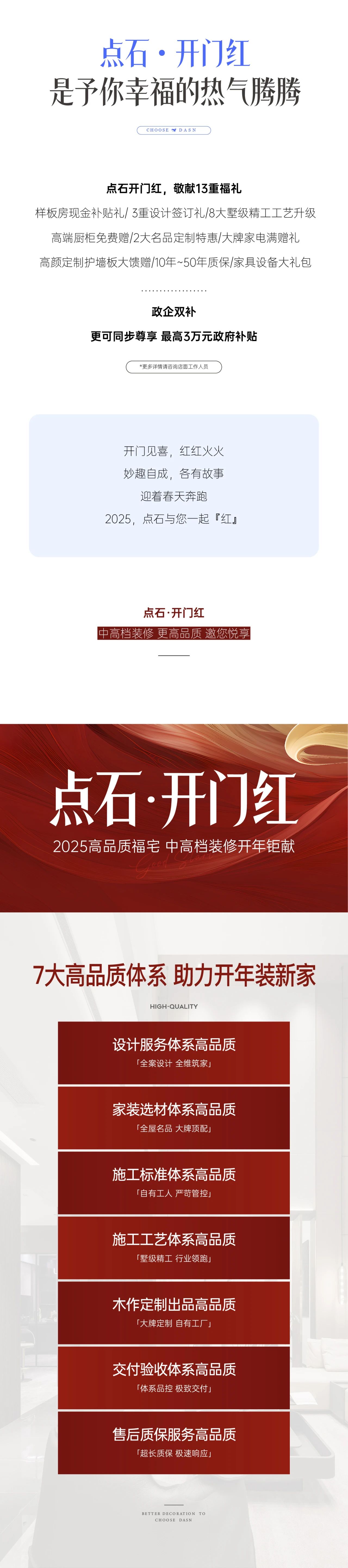 &#20339;&#21338;&#23448;&#26041;&#32593;&#31449;&#95;&#20339;&#21338;&#106;&#105;&#97;&#98;&#111;&#40;&#20013;&#22269;&#41;