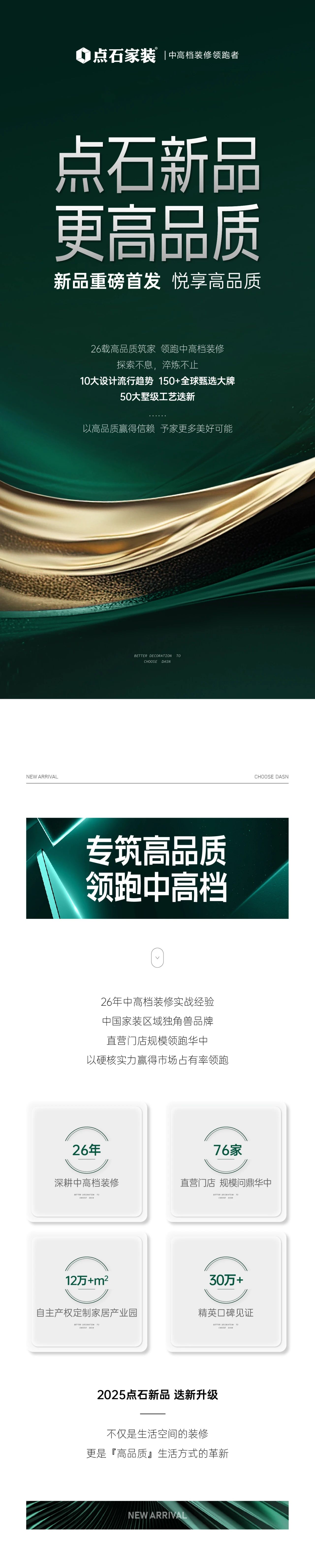 &#20339;&#21338;&#23448;&#26041;&#32593;&#31449;&#95;&#20339;&#21338;&#106;&#105;&#97;&#98;&#111;&#40;&#20013;&#22269;&#41;