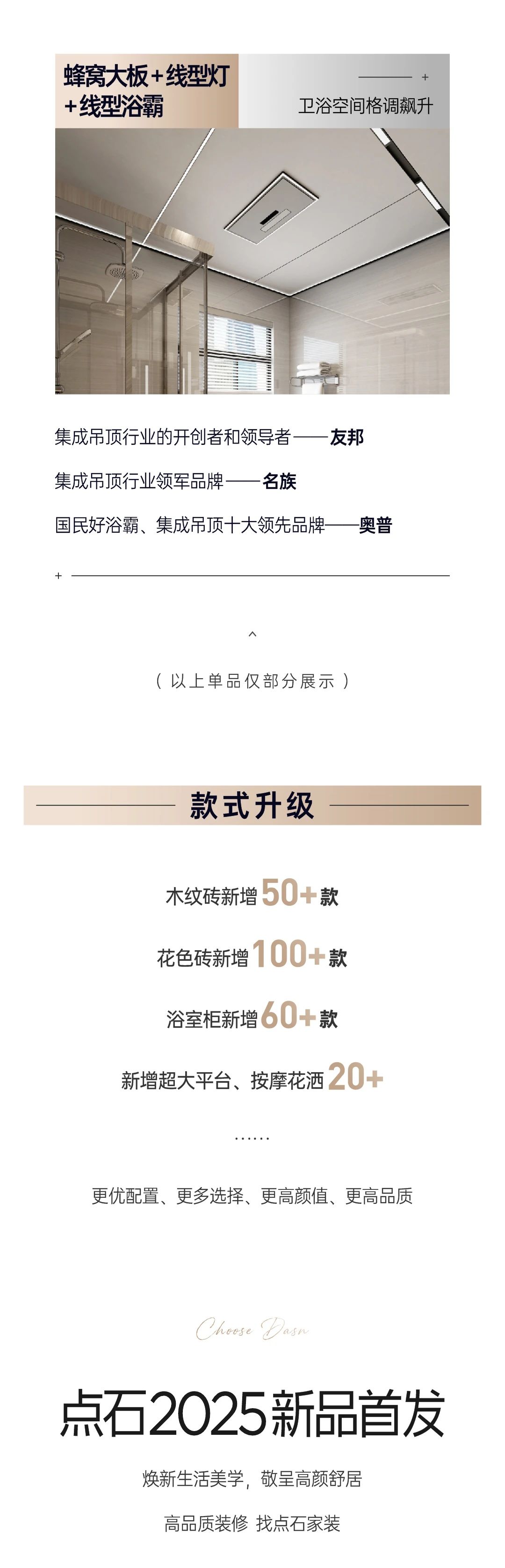 &#20339;&#21338;&#23448;&#26041;&#32593;&#31449;&#95;&#20339;&#21338;&#106;&#105;&#97;&#98;&#111;&#40;&#20013;&#22269;&#41;