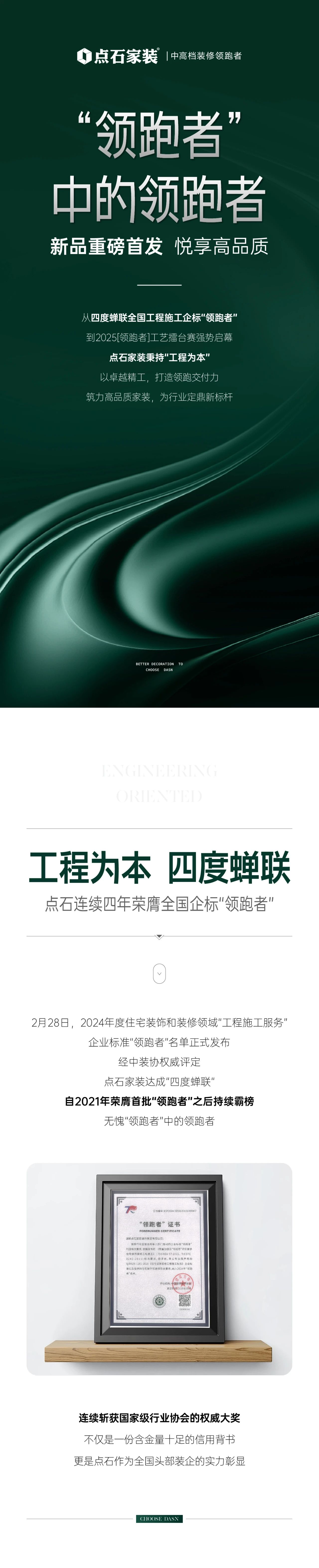 &#20339;&#21338;&#23448;&#26041;&#32593;&#31449;&#95;&#20339;&#21338;&#106;&#105;&#97;&#98;&#111;&#40;&#20013;&#22269;&#41;