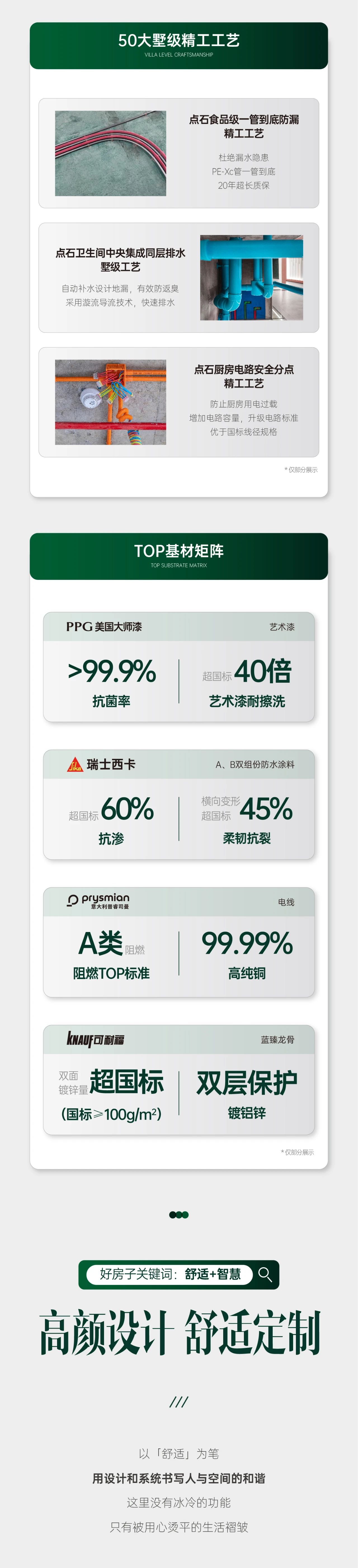 &#20339;&#21338;&#23448;&#26041;&#32593;&#31449;&#95;&#20339;&#21338;&#106;&#105;&#97;&#98;&#111;&#40;&#20013;&#22269;&#41;