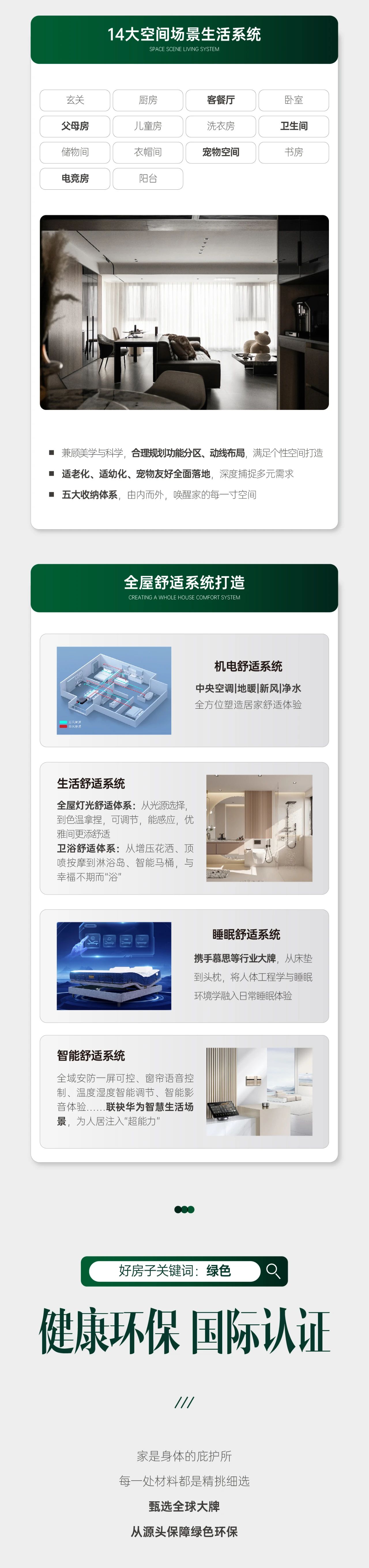 &#20339;&#21338;&#23448;&#26041;&#32593;&#31449;&#95;&#20339;&#21338;&#106;&#105;&#97;&#98;&#111;&#40;&#20013;&#22269;&#41;