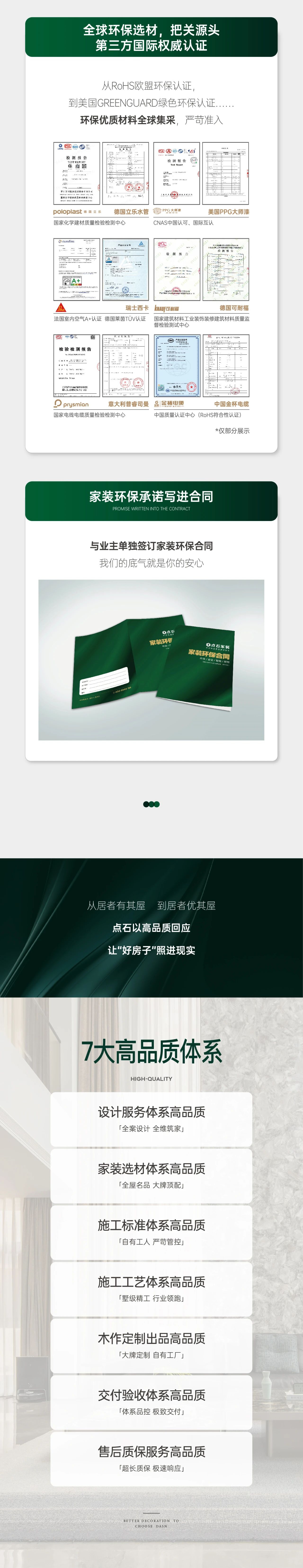 &#20339;&#21338;&#23448;&#26041;&#32593;&#31449;&#95;&#20339;&#21338;&#106;&#105;&#97;&#98;&#111;&#40;&#20013;&#22269;&#41;