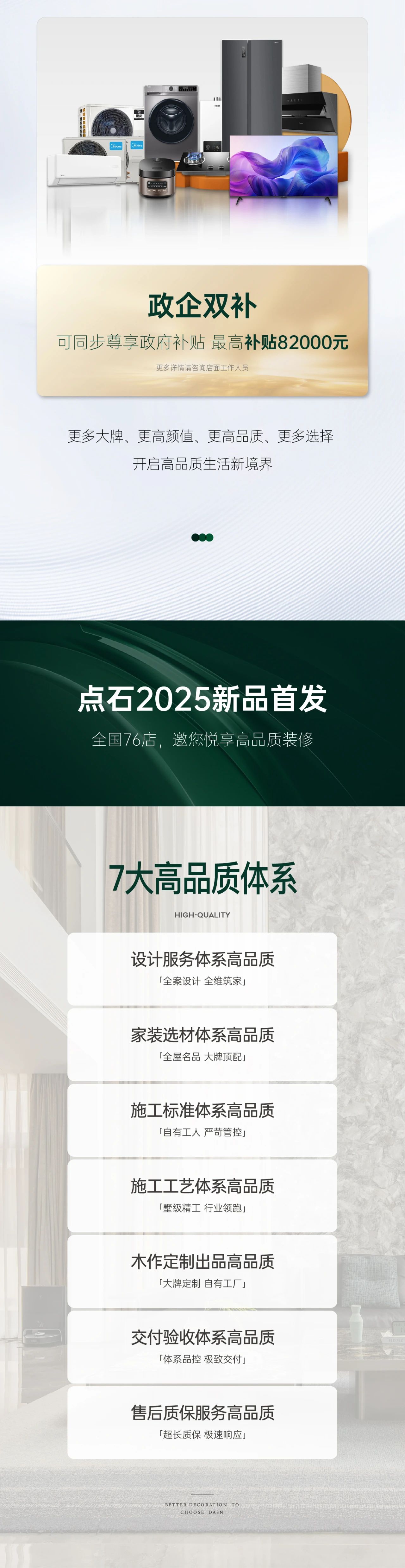 &#20339;&#21338;&#23448;&#26041;&#32593;&#31449;&#95;&#20339;&#21338;&#106;&#105;&#97;&#98;&#111;&#40;&#20013;&#22269;&#41;