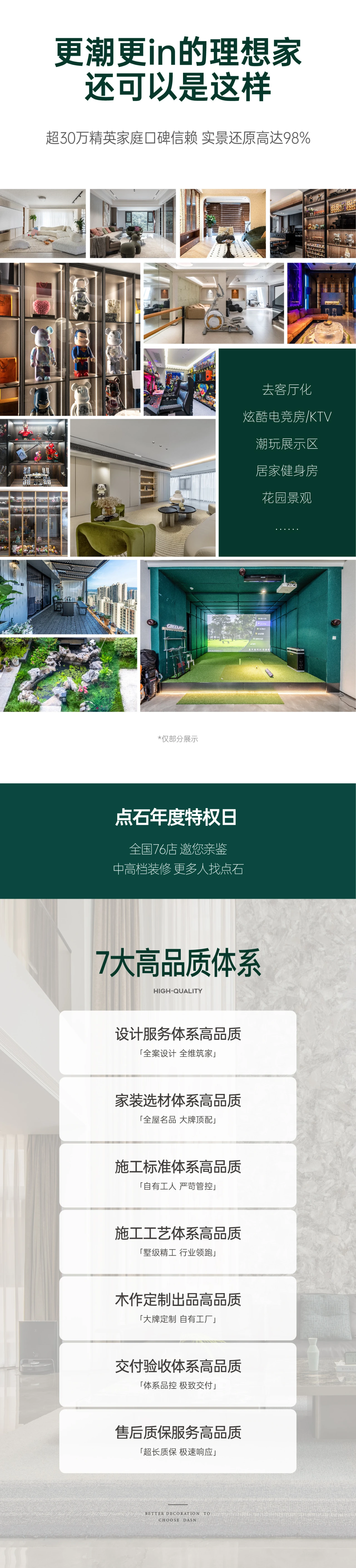 &#20339;&#21338;&#23448;&#26041;&#32593;&#31449;&#95;&#20339;&#21338;&#106;&#105;&#97;&#98;&#111;&#40;&#20013;&#22269;&#41;