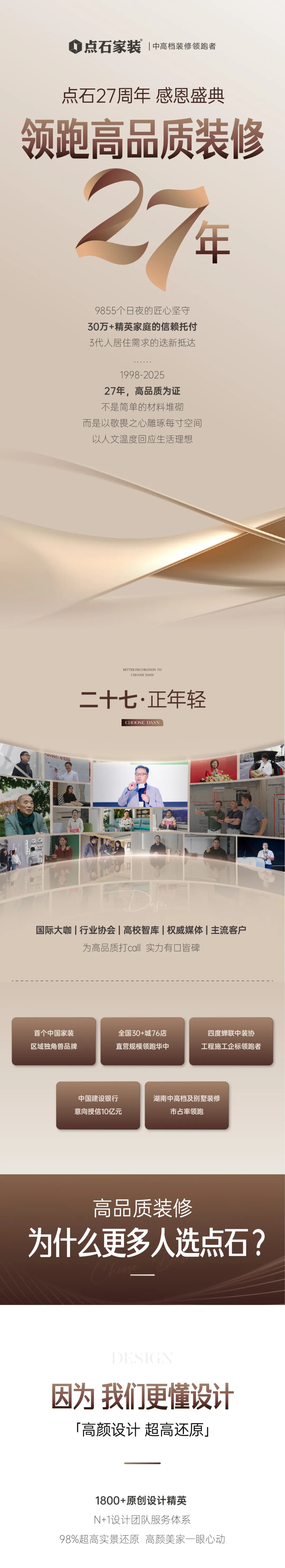 &#20339;&#21338;&#23448;&#26041;&#32593;&#31449;&#95;&#20339;&#21338;&#106;&#105;&#97;&#98;&#111;&#40;&#20013;&#22269;&#41;