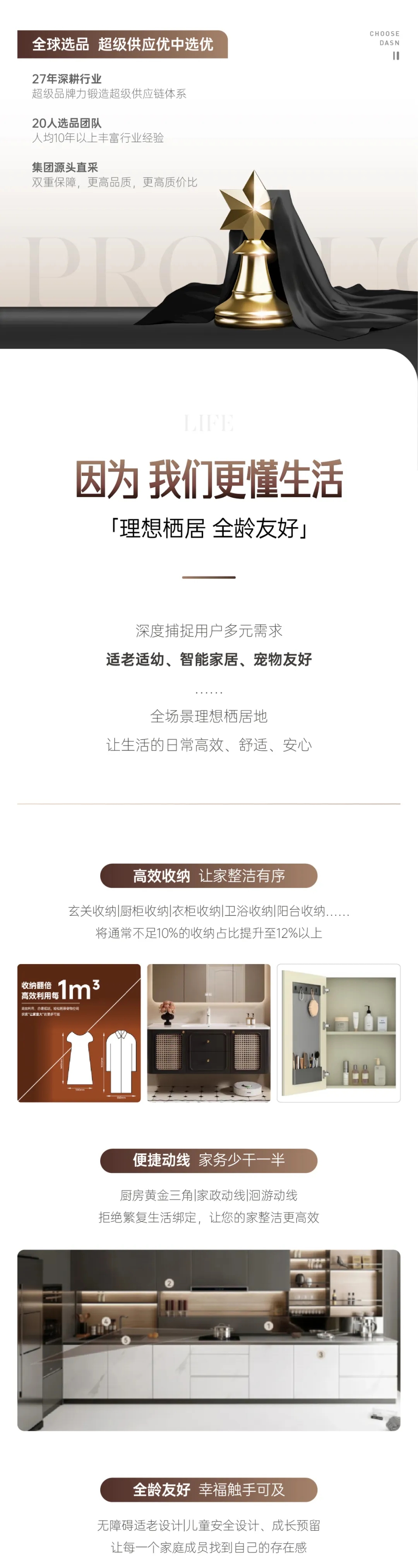 &#20339;&#21338;&#23448;&#26041;&#32593;&#31449;&#95;&#20339;&#21338;&#106;&#105;&#97;&#98;&#111;&#40;&#20013;&#22269;&#41;