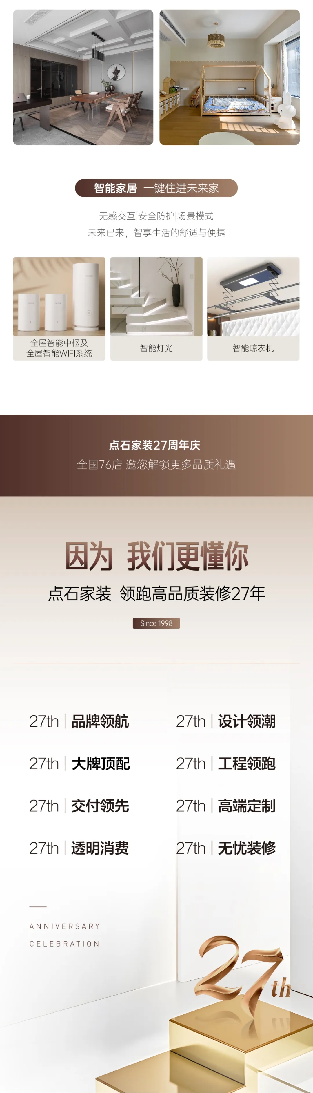 &#20339;&#21338;&#23448;&#26041;&#32593;&#31449;&#95;&#20339;&#21338;&#106;&#105;&#97;&#98;&#111;&#40;&#20013;&#22269;&#41;