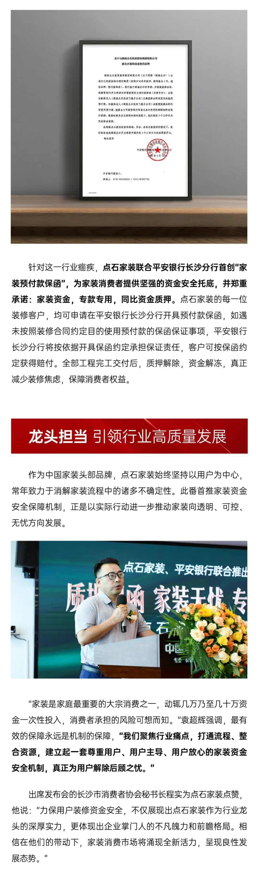 &#20339;&#21338;&#23448;&#26041;&#32593;&#31449;&#95;&#20339;&#21338;&#106;&#105;&#97;&#98;&#111;&#40;&#20013;&#22269;&#41;