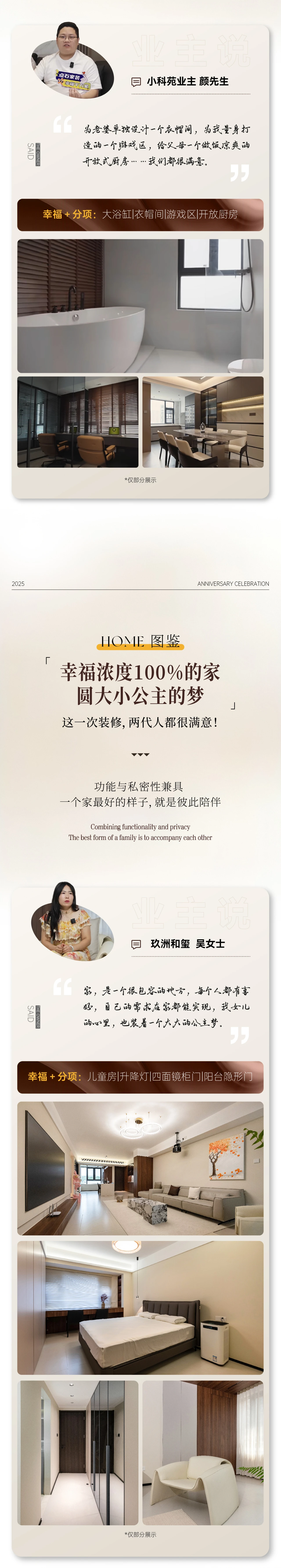 &#20339;&#21338;&#23448;&#26041;&#32593;&#31449;&#95;&#20339;&#21338;&#106;&#105;&#97;&#98;&#111;&#40;&#20013;&#22269;&#41;